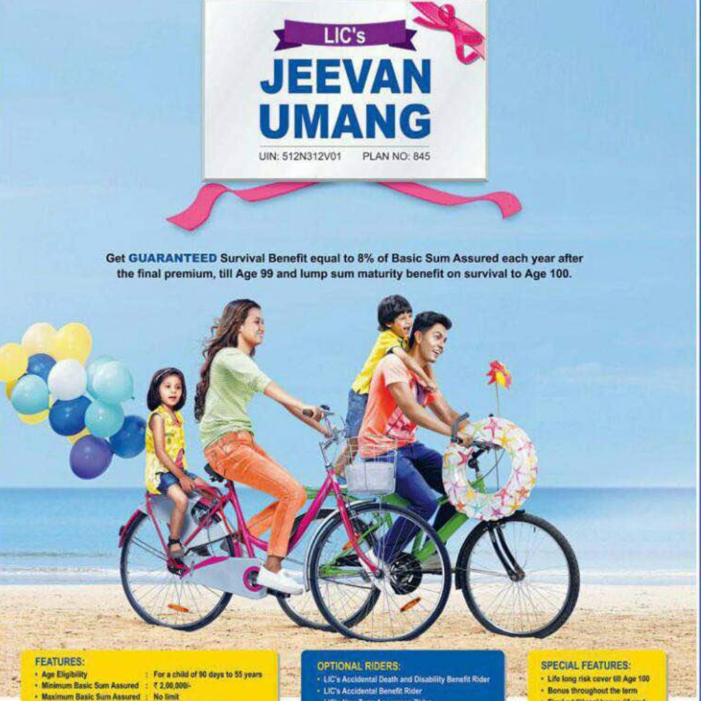 jeevan umang