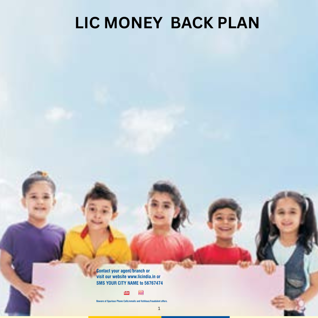 lic children new money back plan