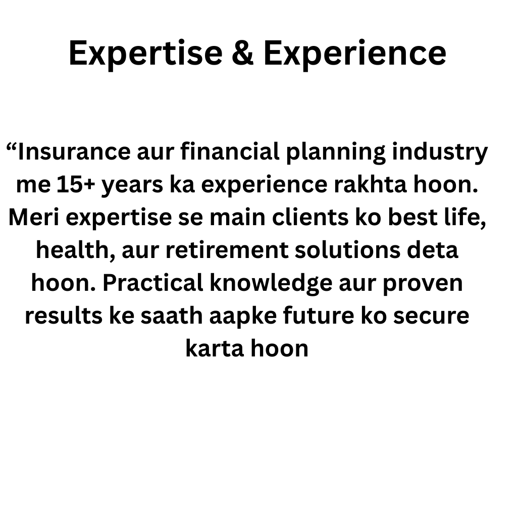 expertise & experience